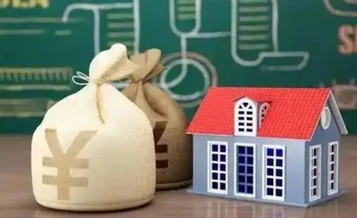 厦门公积金能取出来花吗（公积金能拿出来花么）
